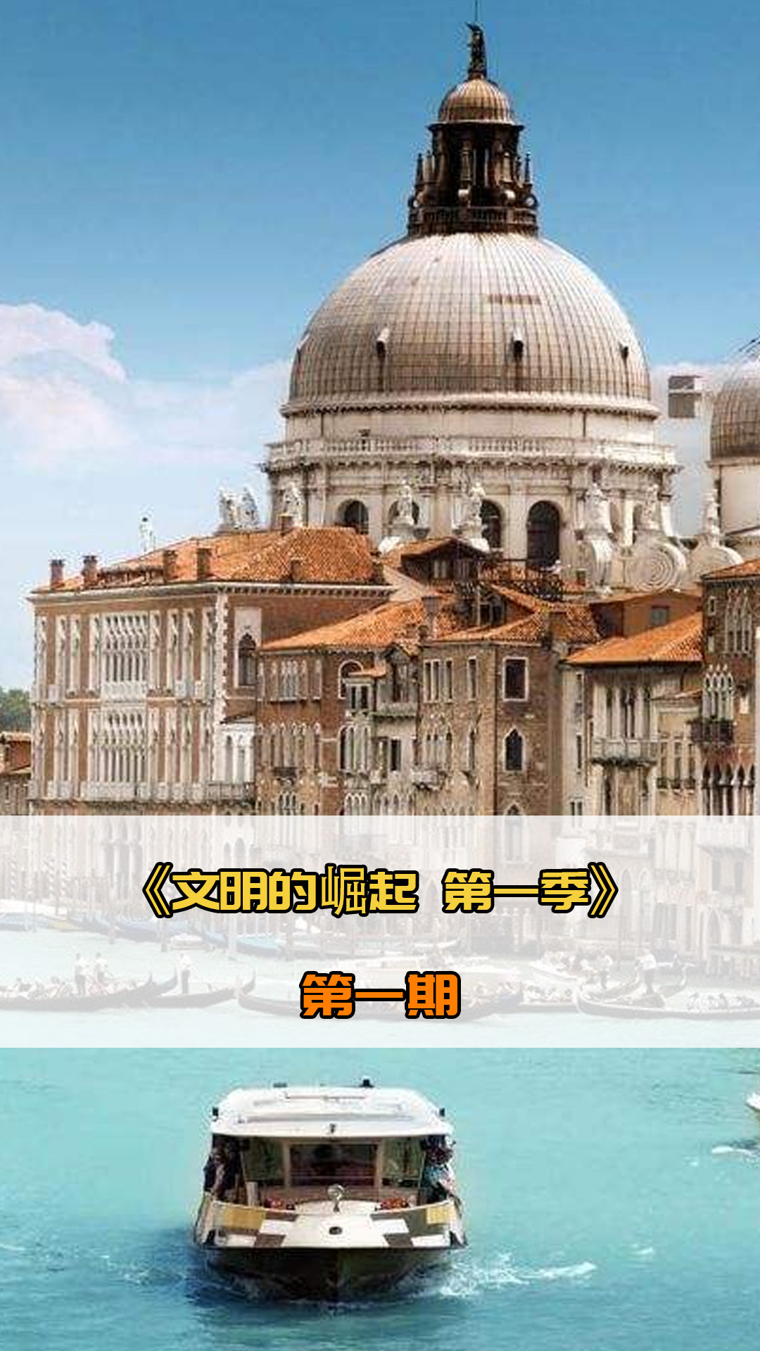 日益默契他