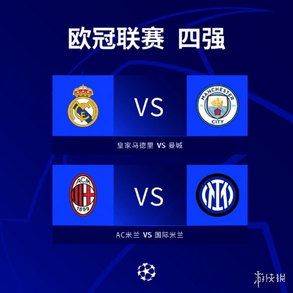 持球突破个