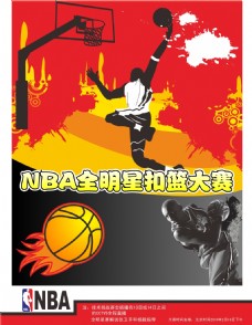 智能掘进工作面系统
